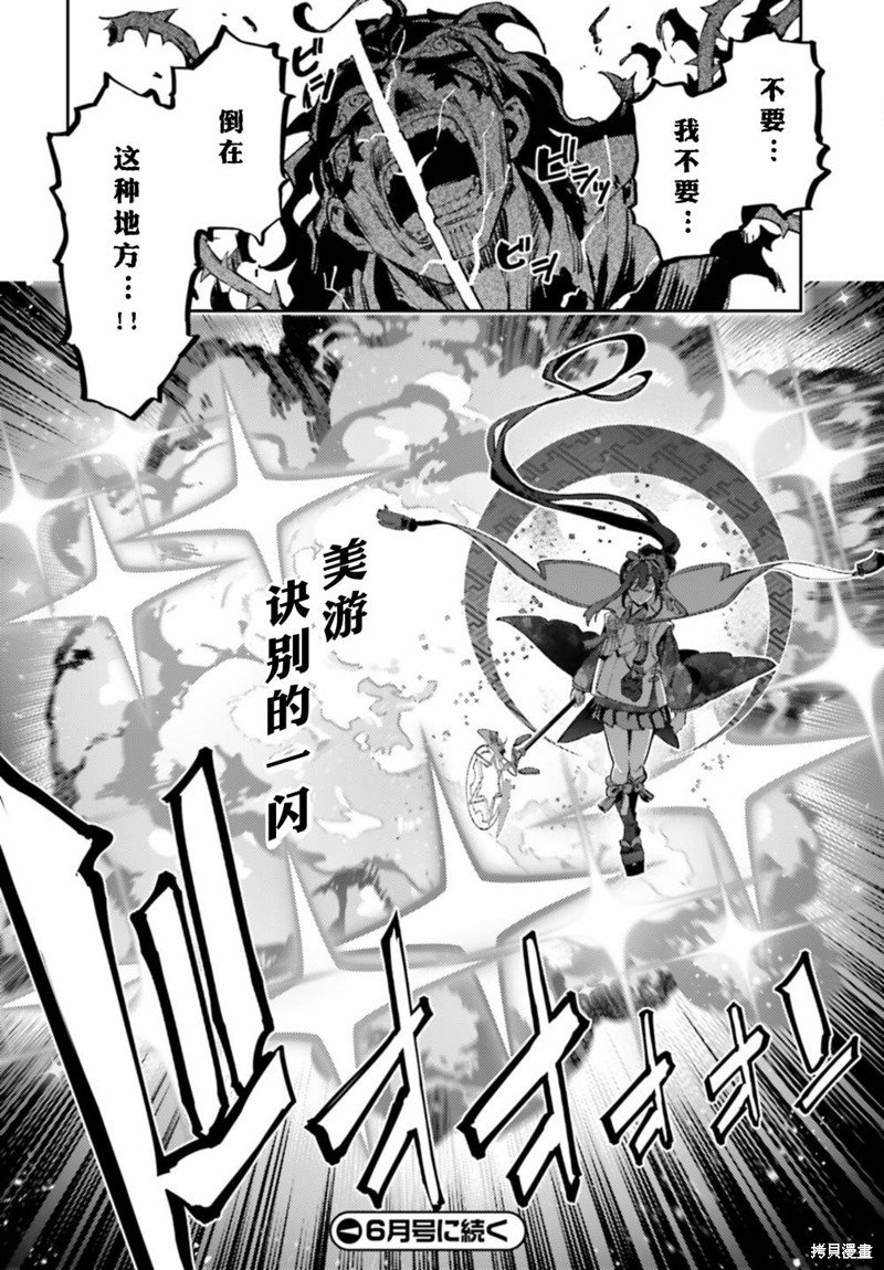 第100话