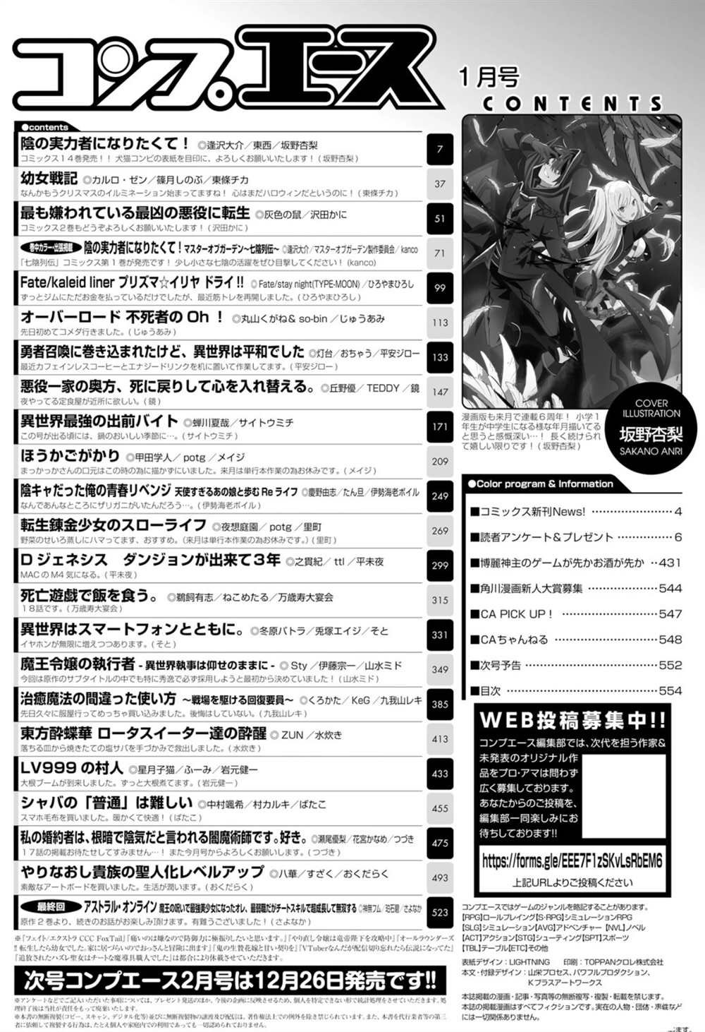 第103话