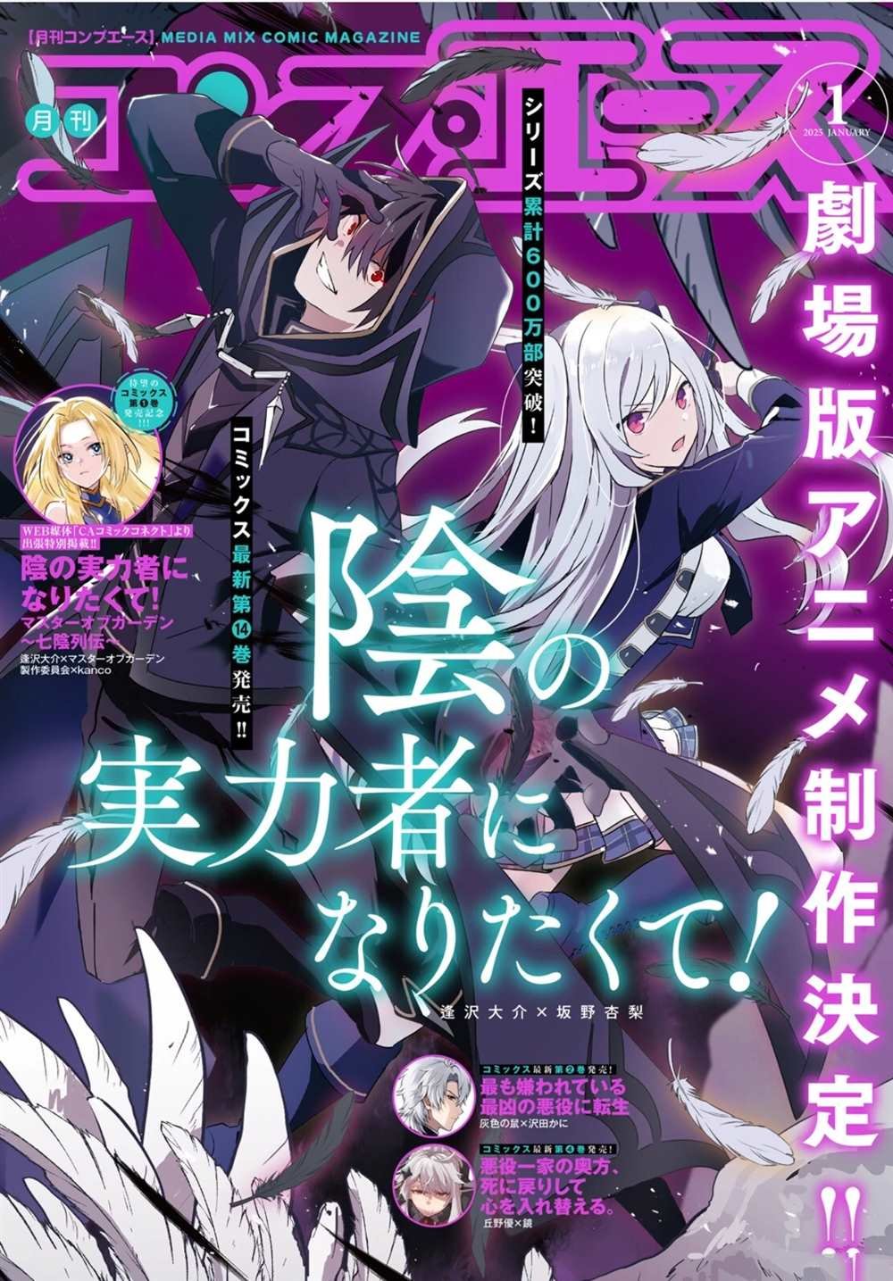 第103话