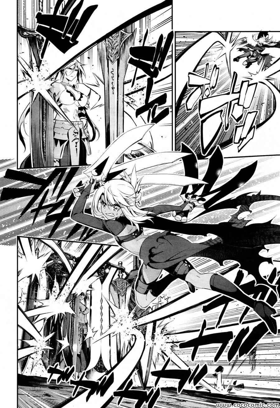 第19话