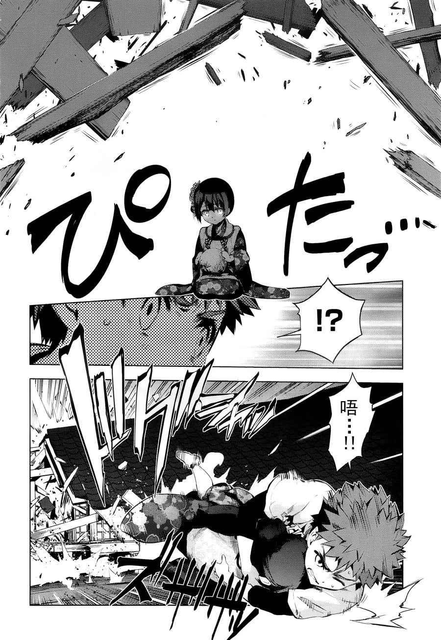 第31话