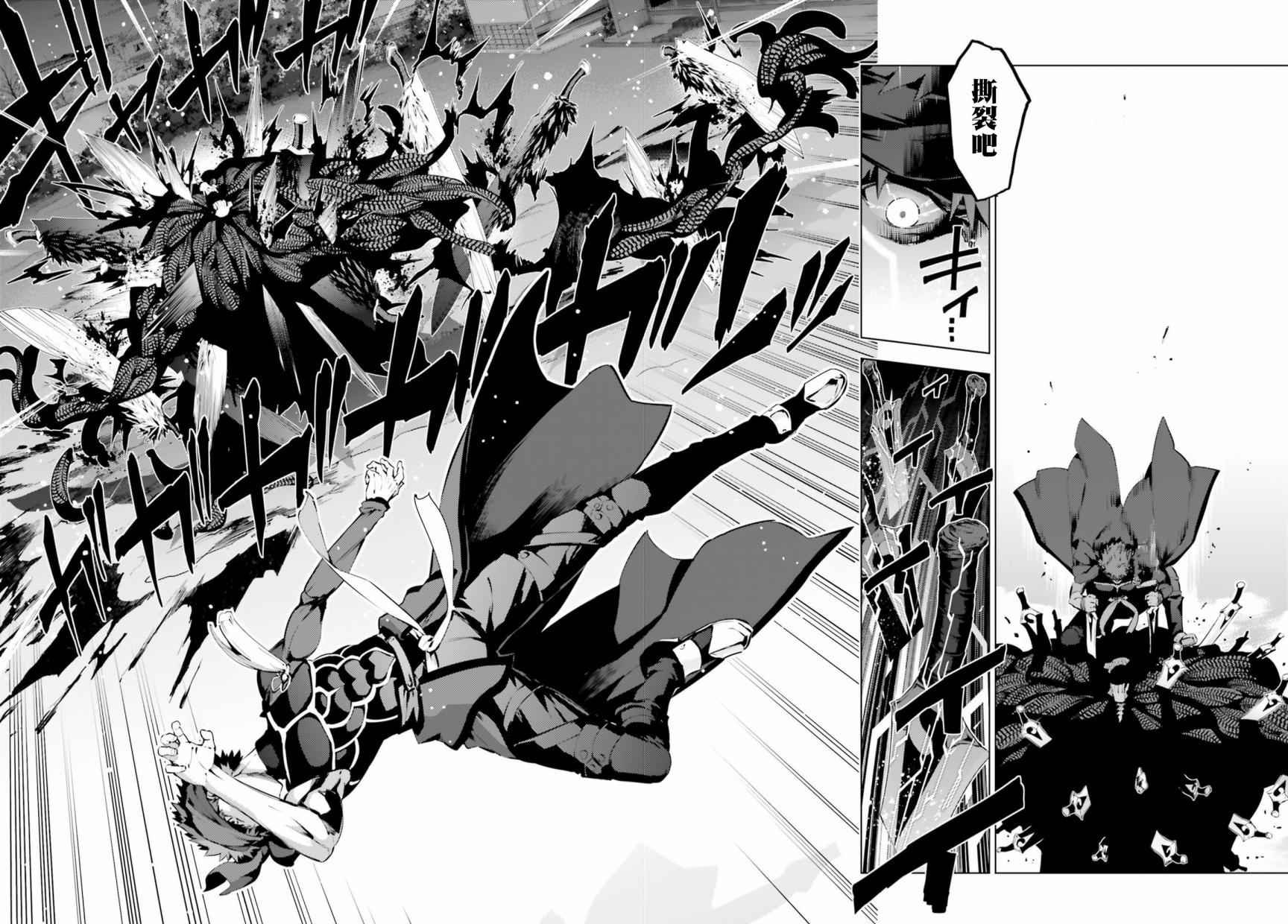 第39话