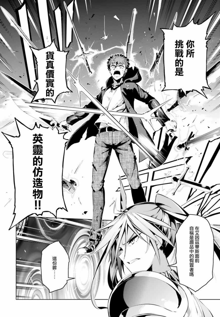 第42话