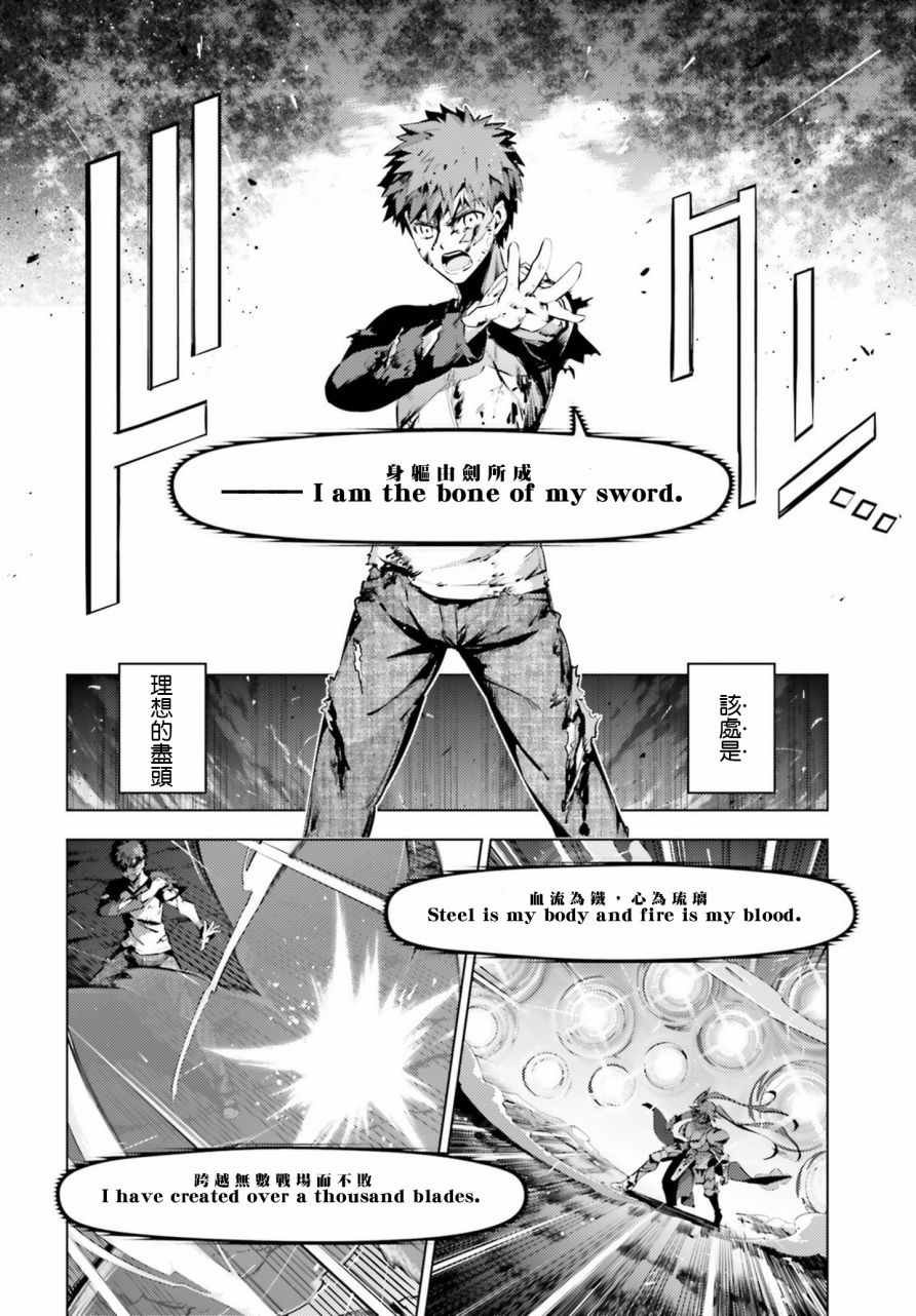 第42话
