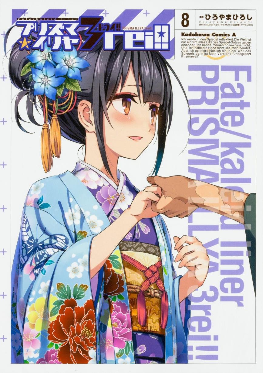 第46话
