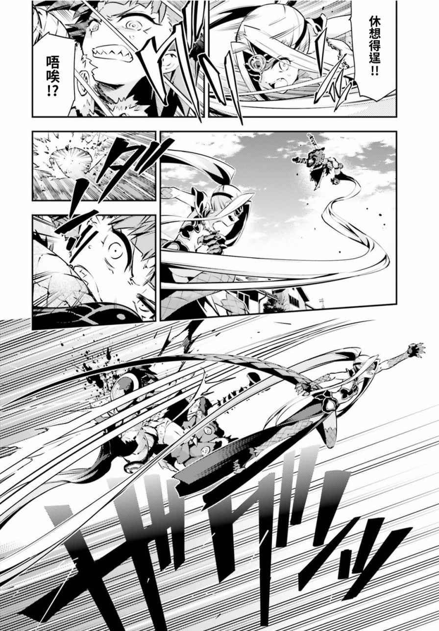 第52话