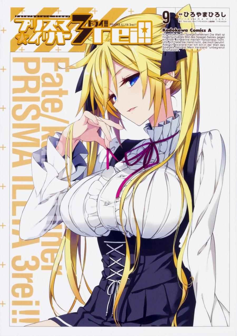第53话