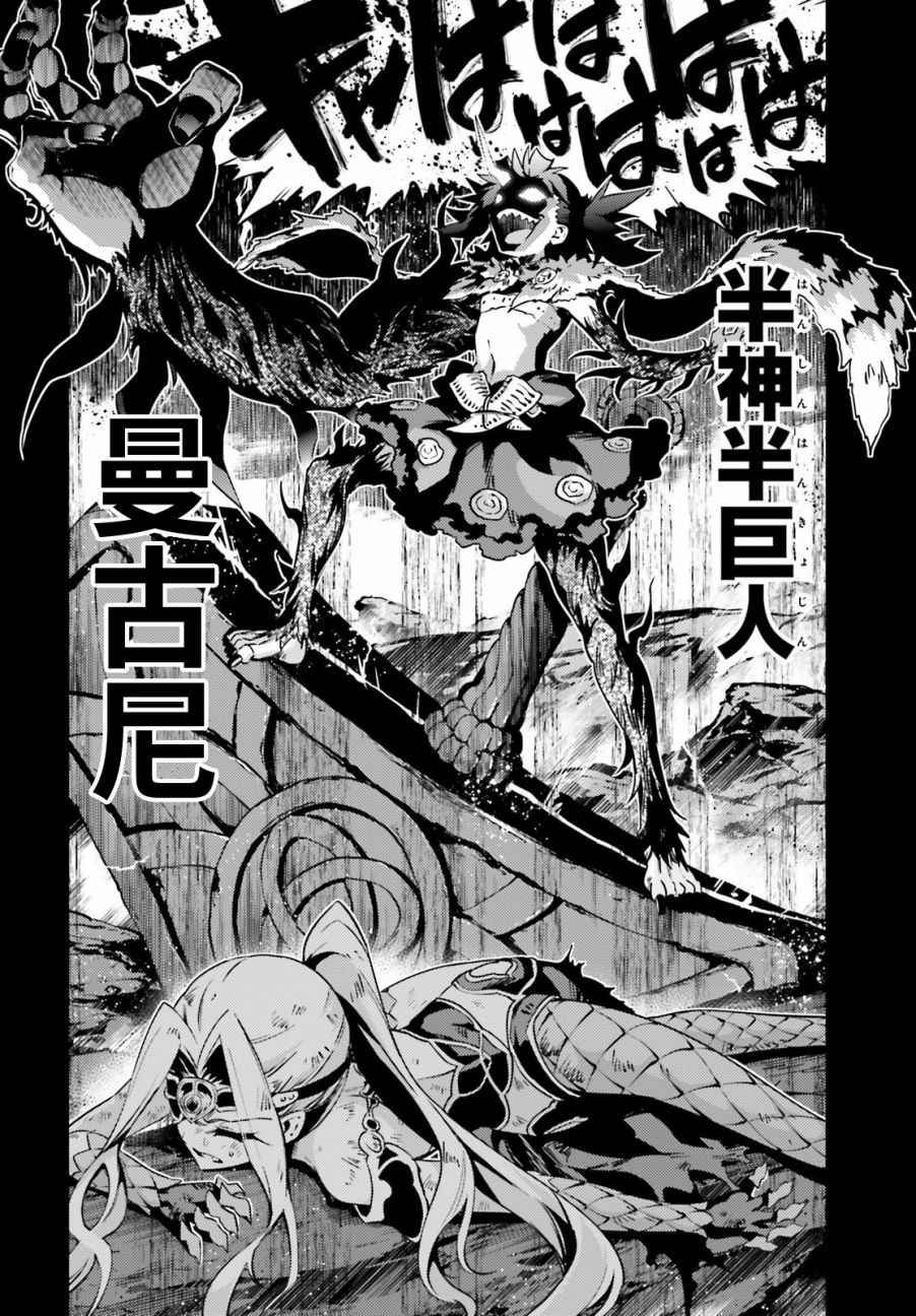 第55话