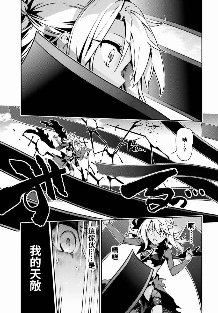 第56话