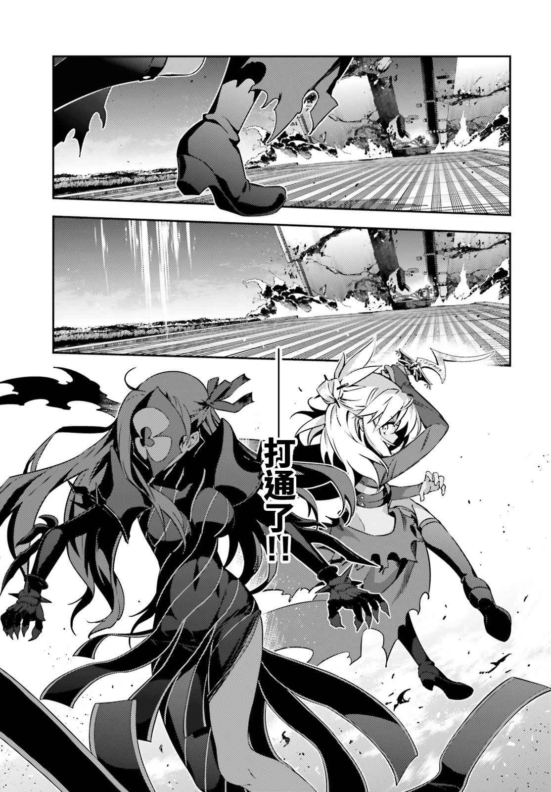第57话