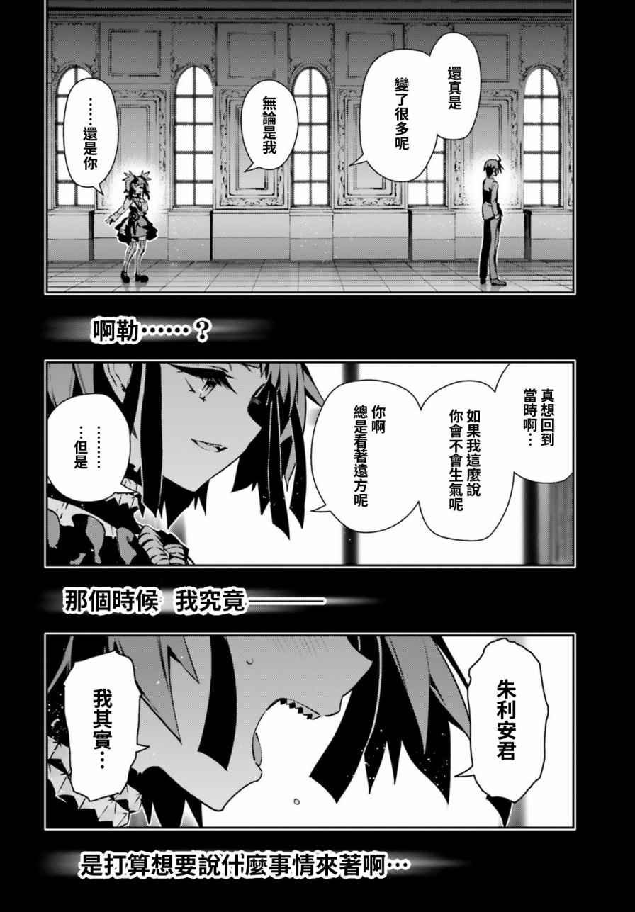 第58话