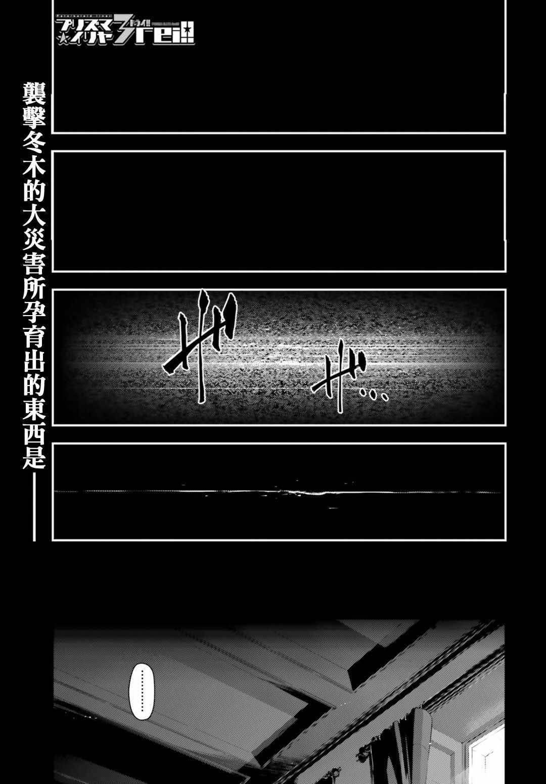 第60话