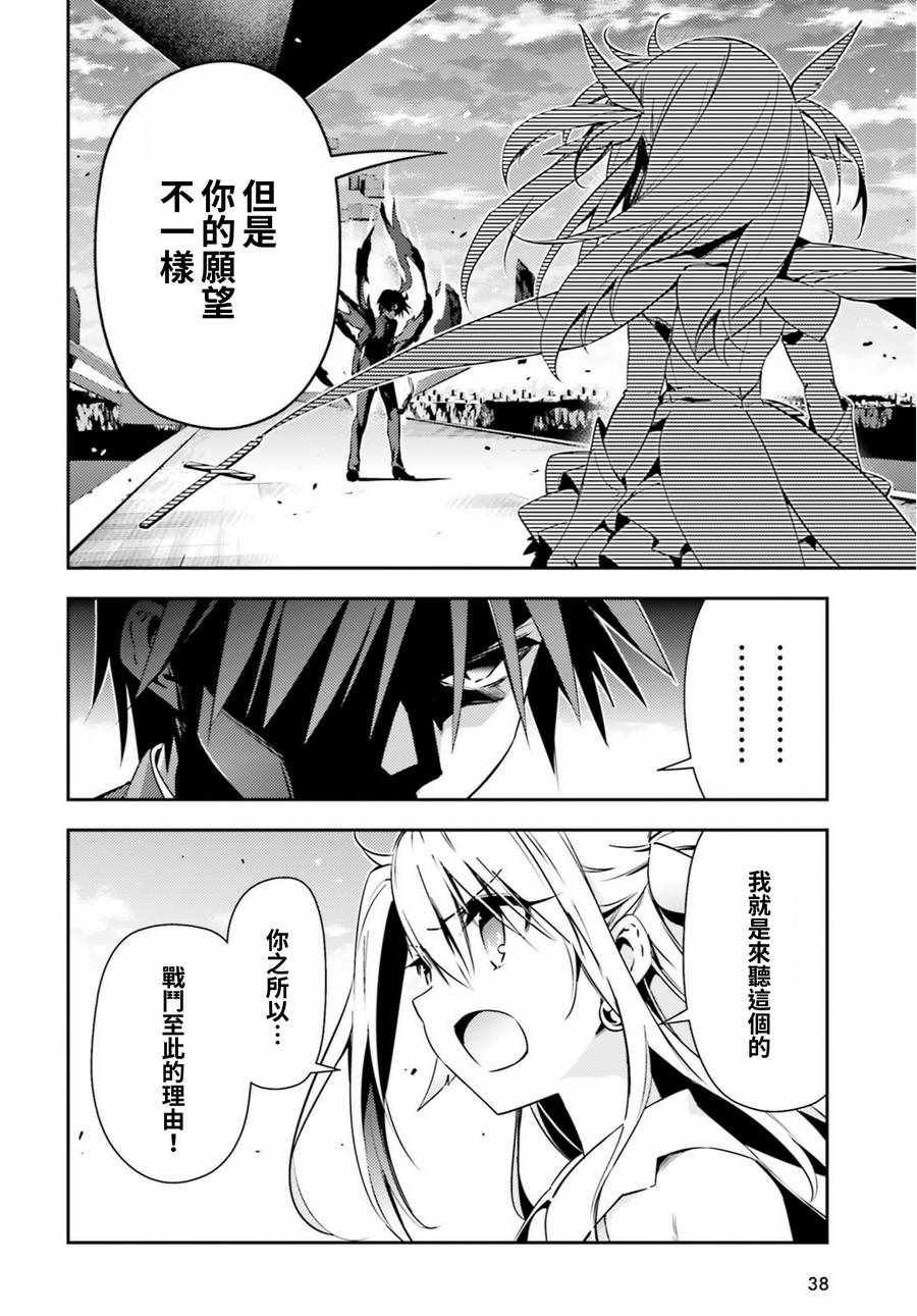 第62话