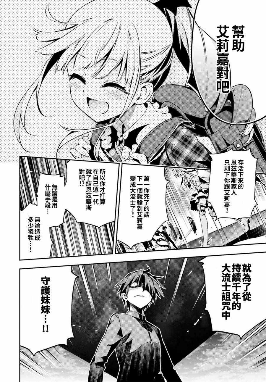 第62话