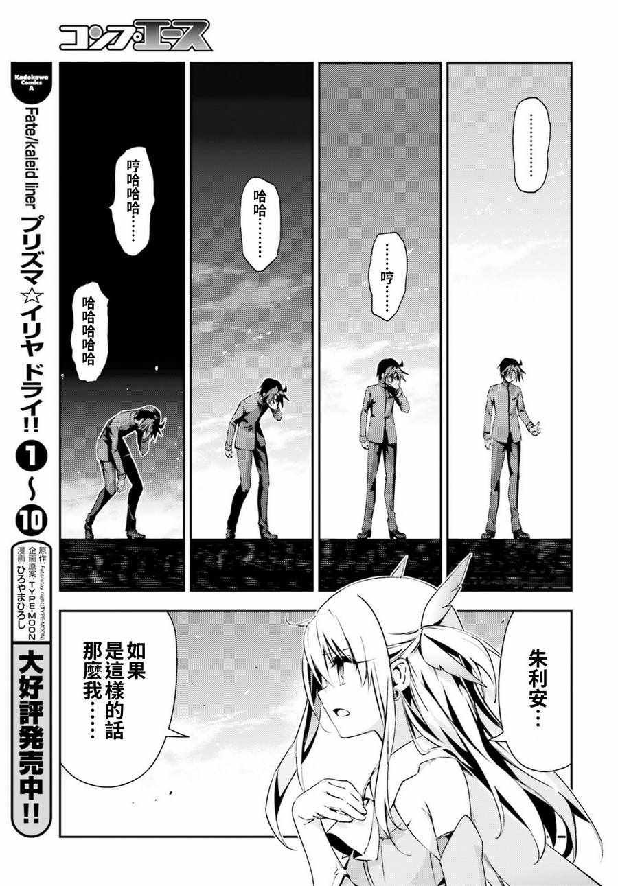 第62话