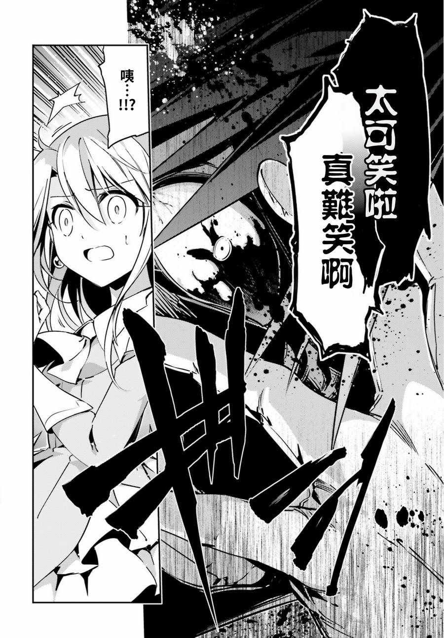 第62话