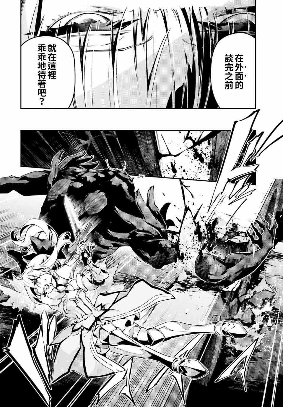 第64话