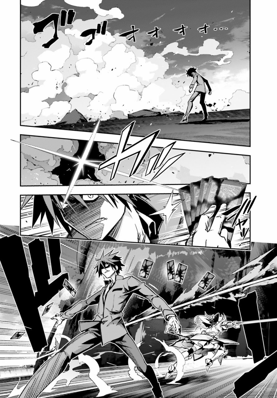第66话