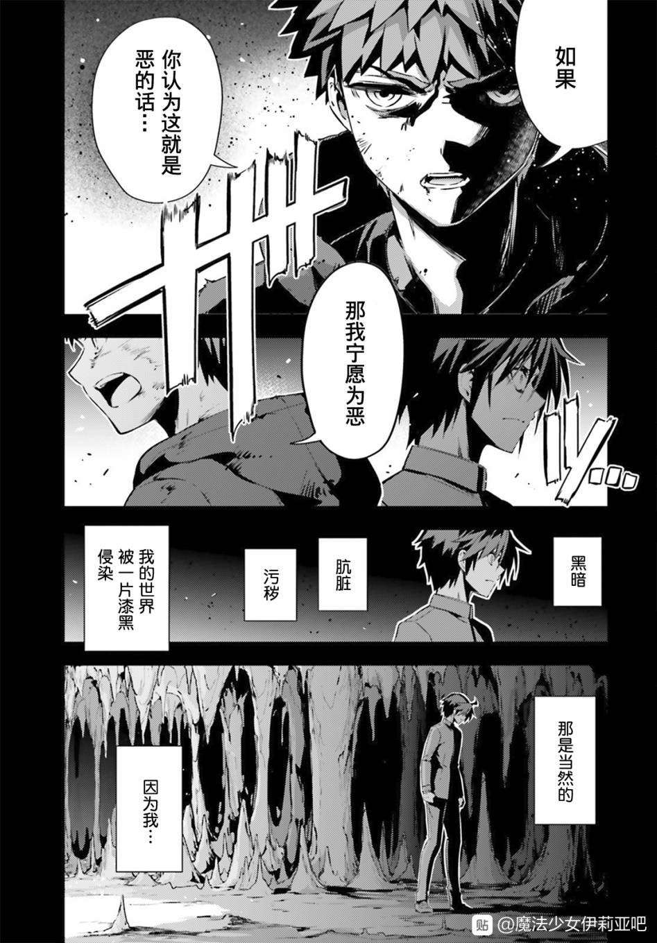 第72话