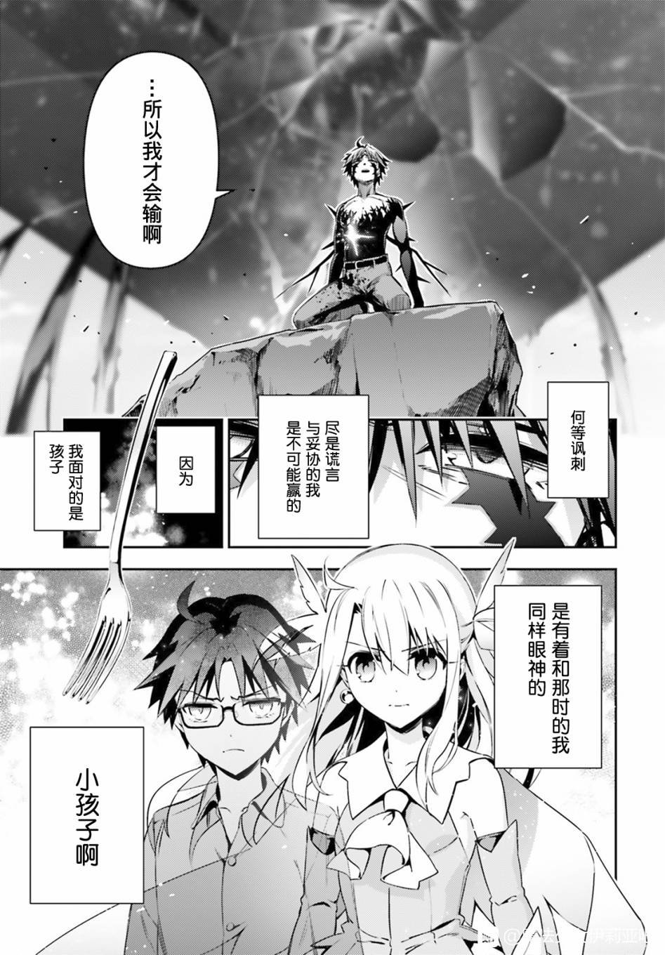第72话