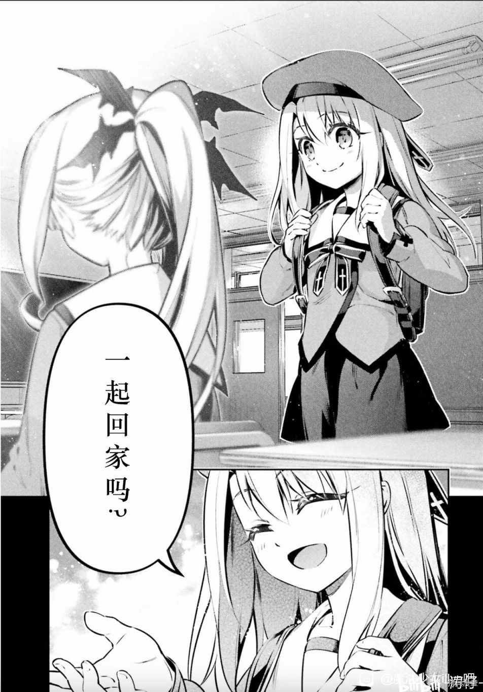 第86话