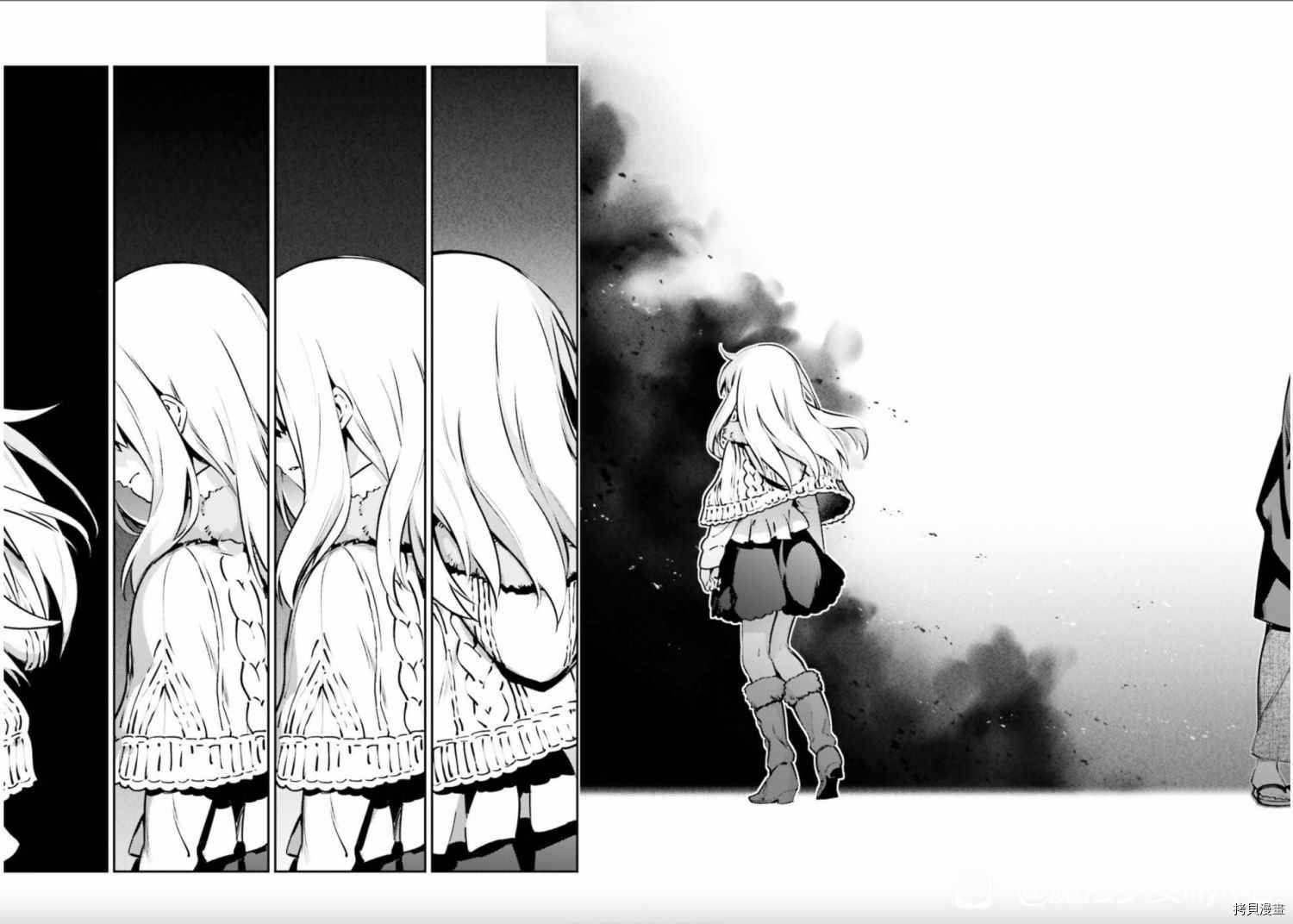 第87话