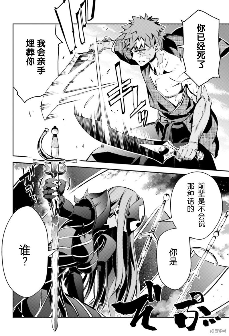 第92话