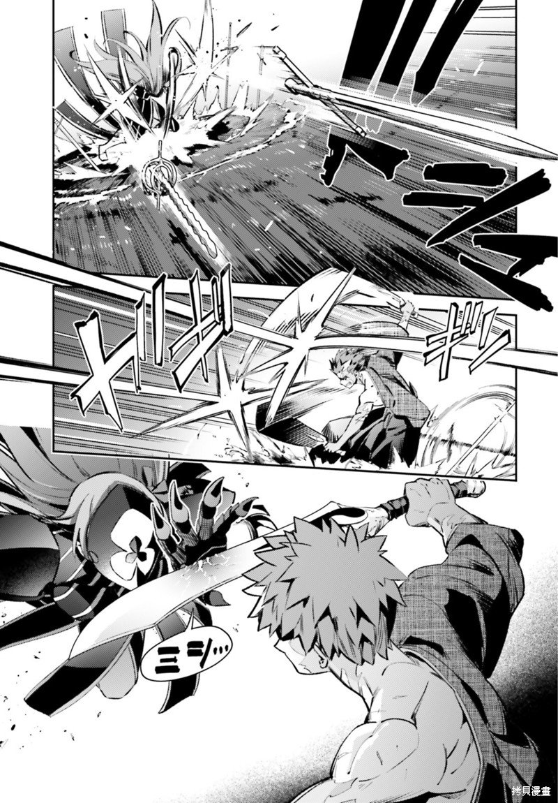 第92话