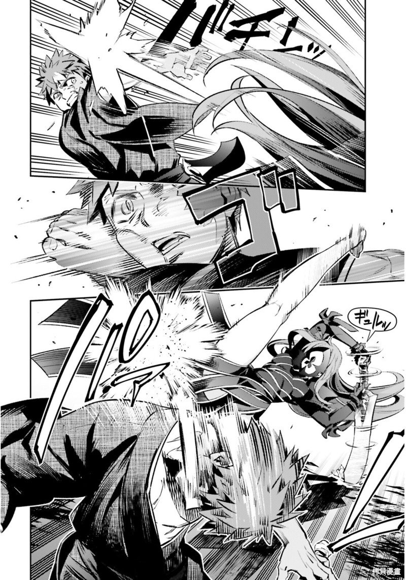 第92话