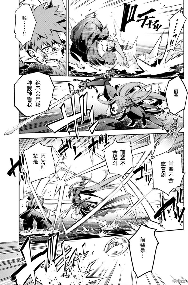 第92话