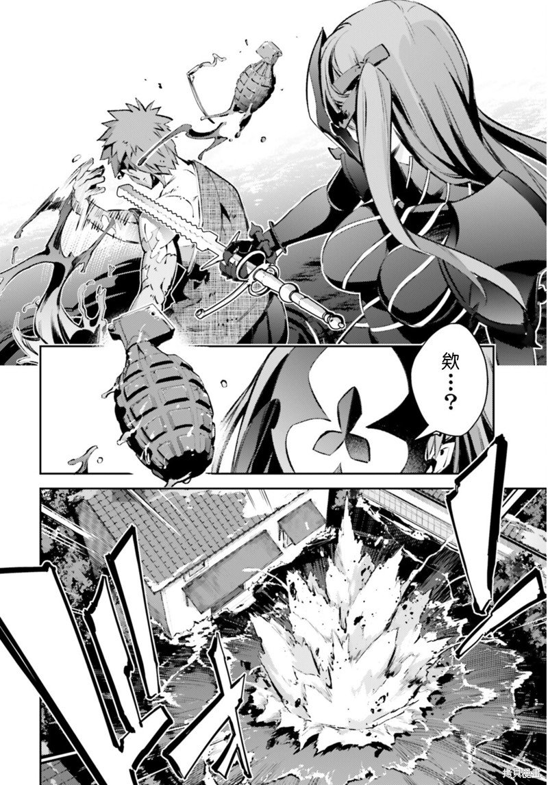 第92话
