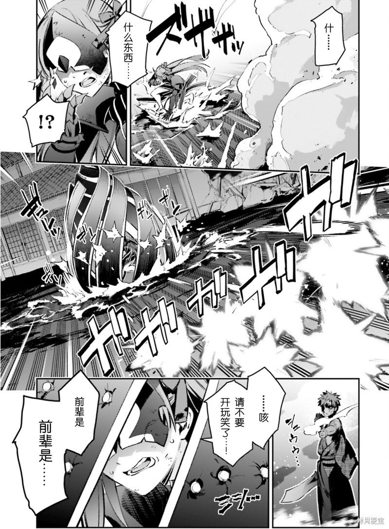 第92话