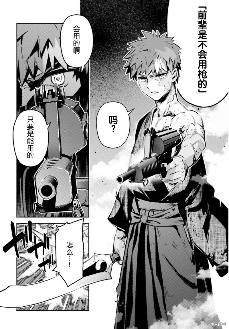 第92话