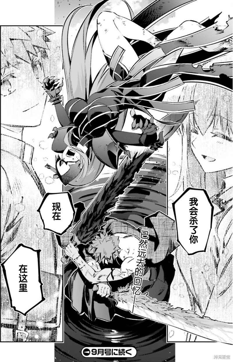 第92话