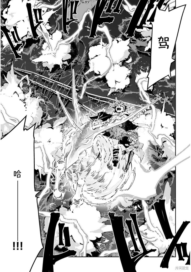 第94话