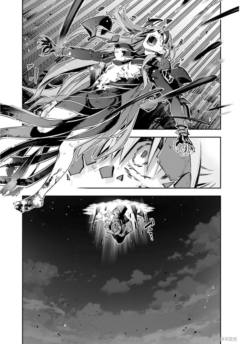 第94话