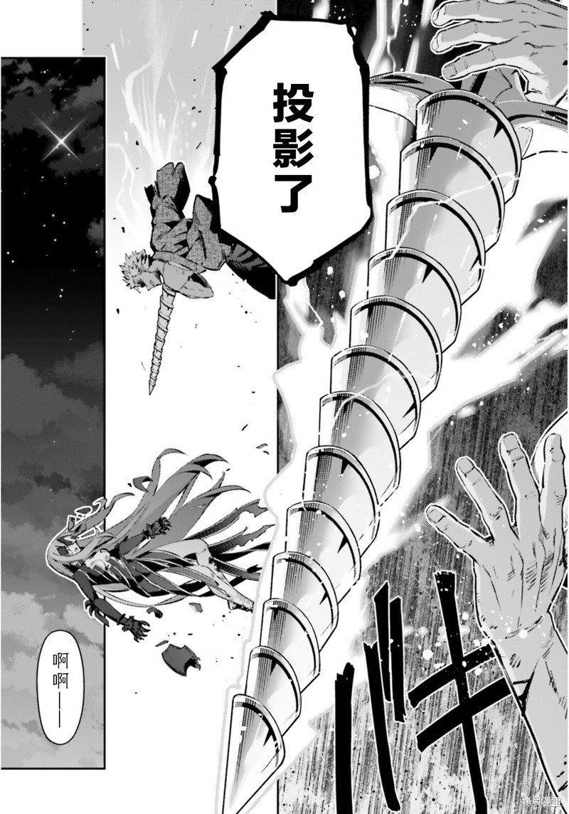 第94话