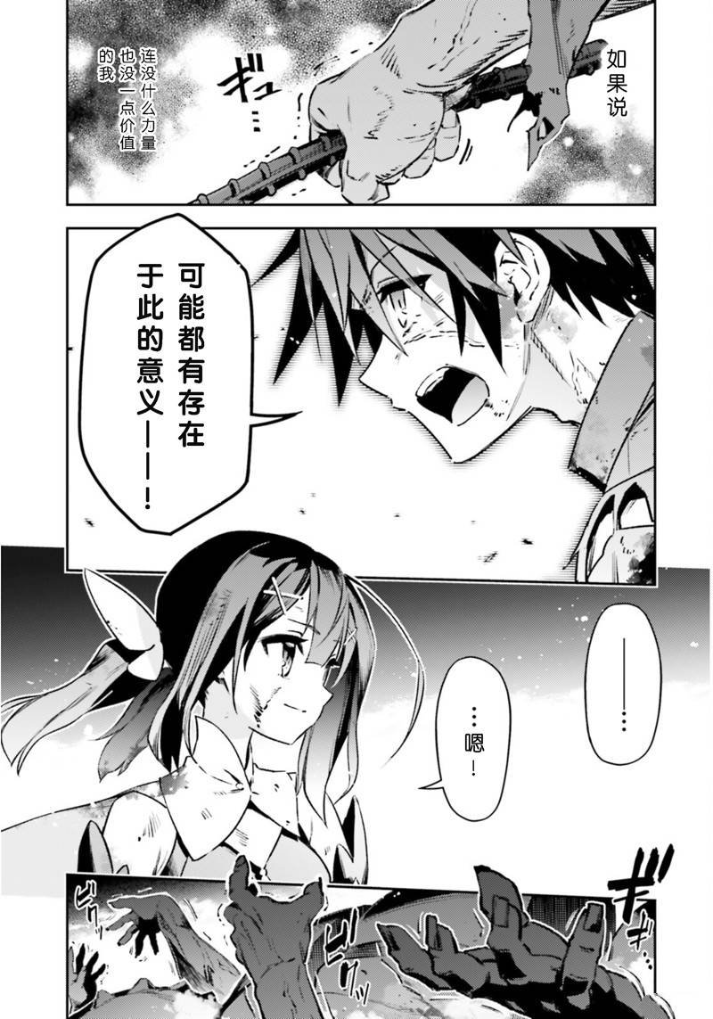 第95话