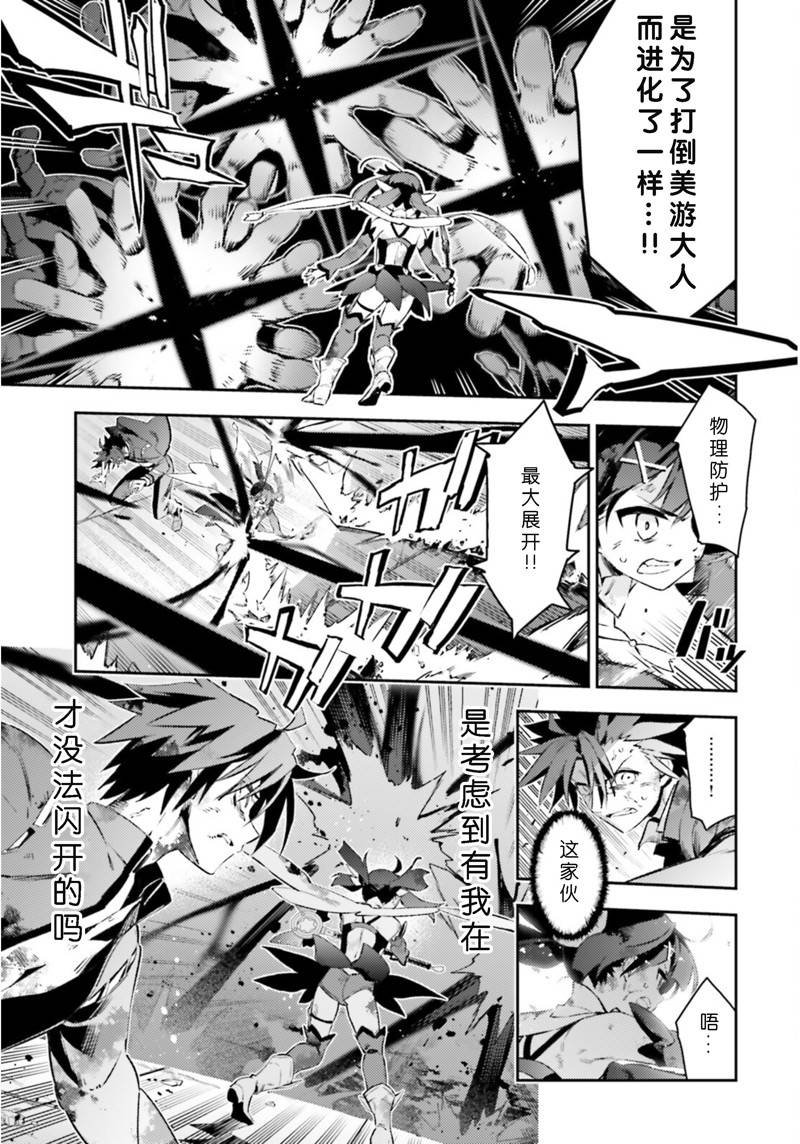 第95话