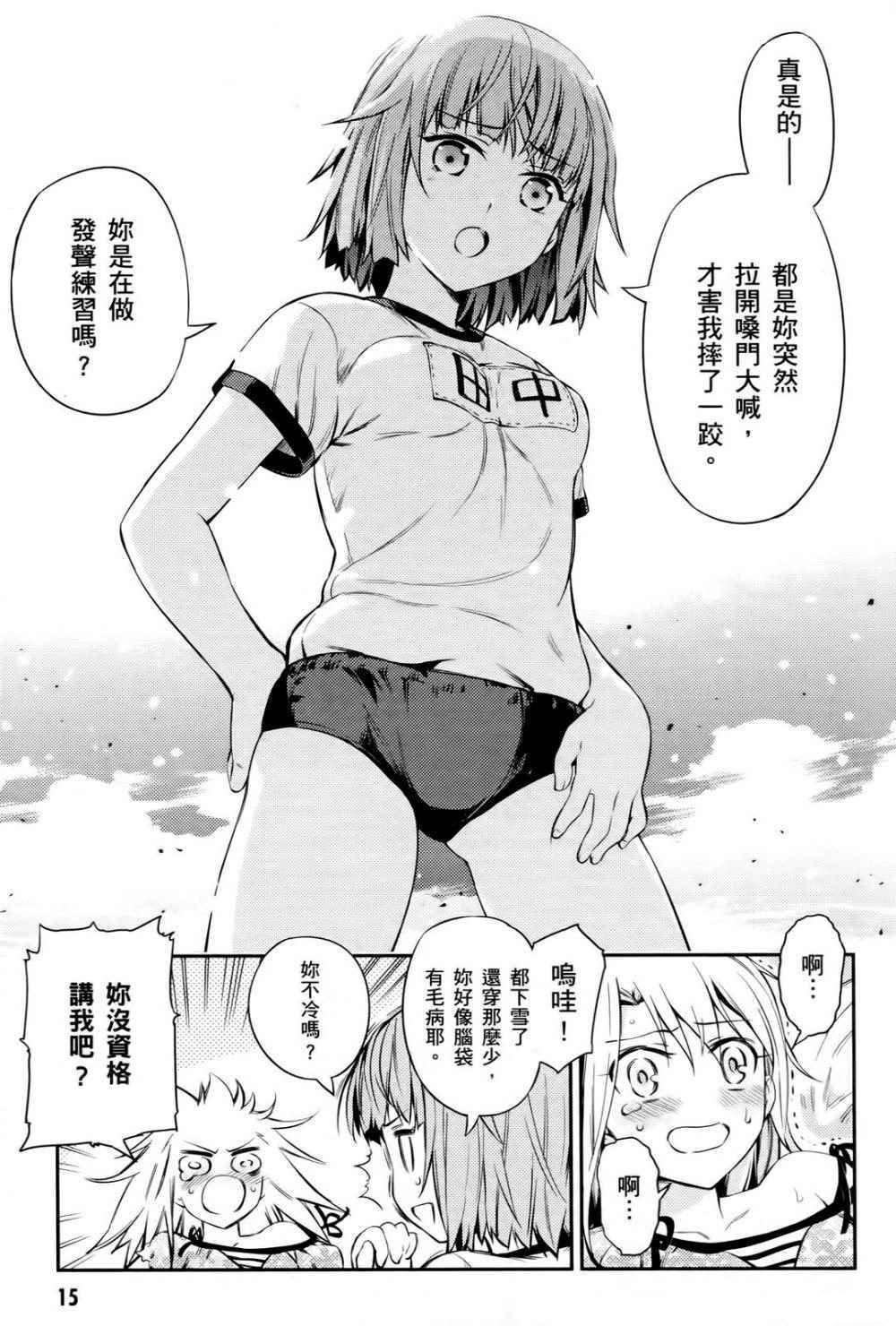 第1卷