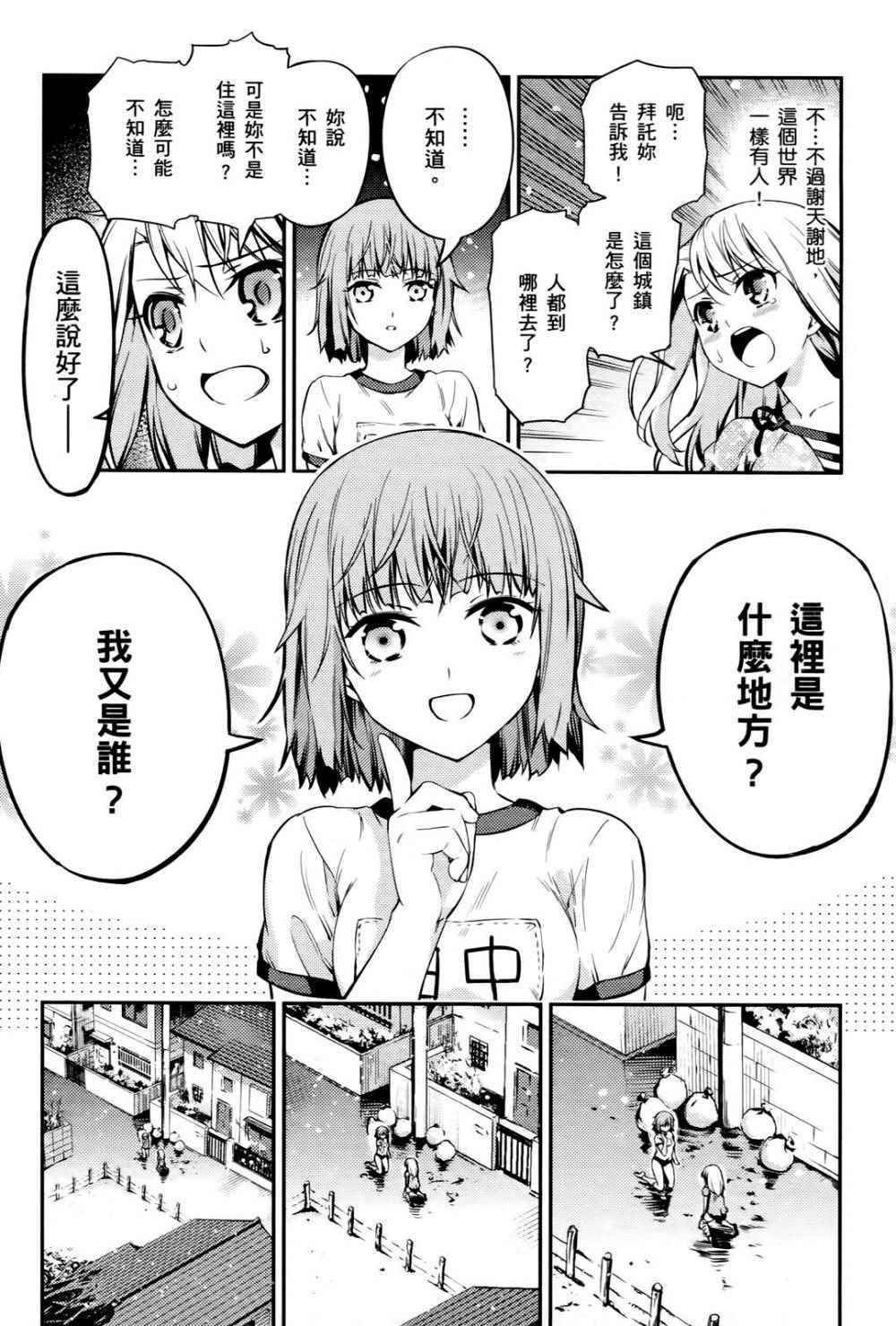 第1卷