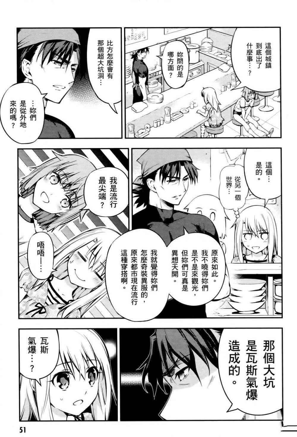 第1卷