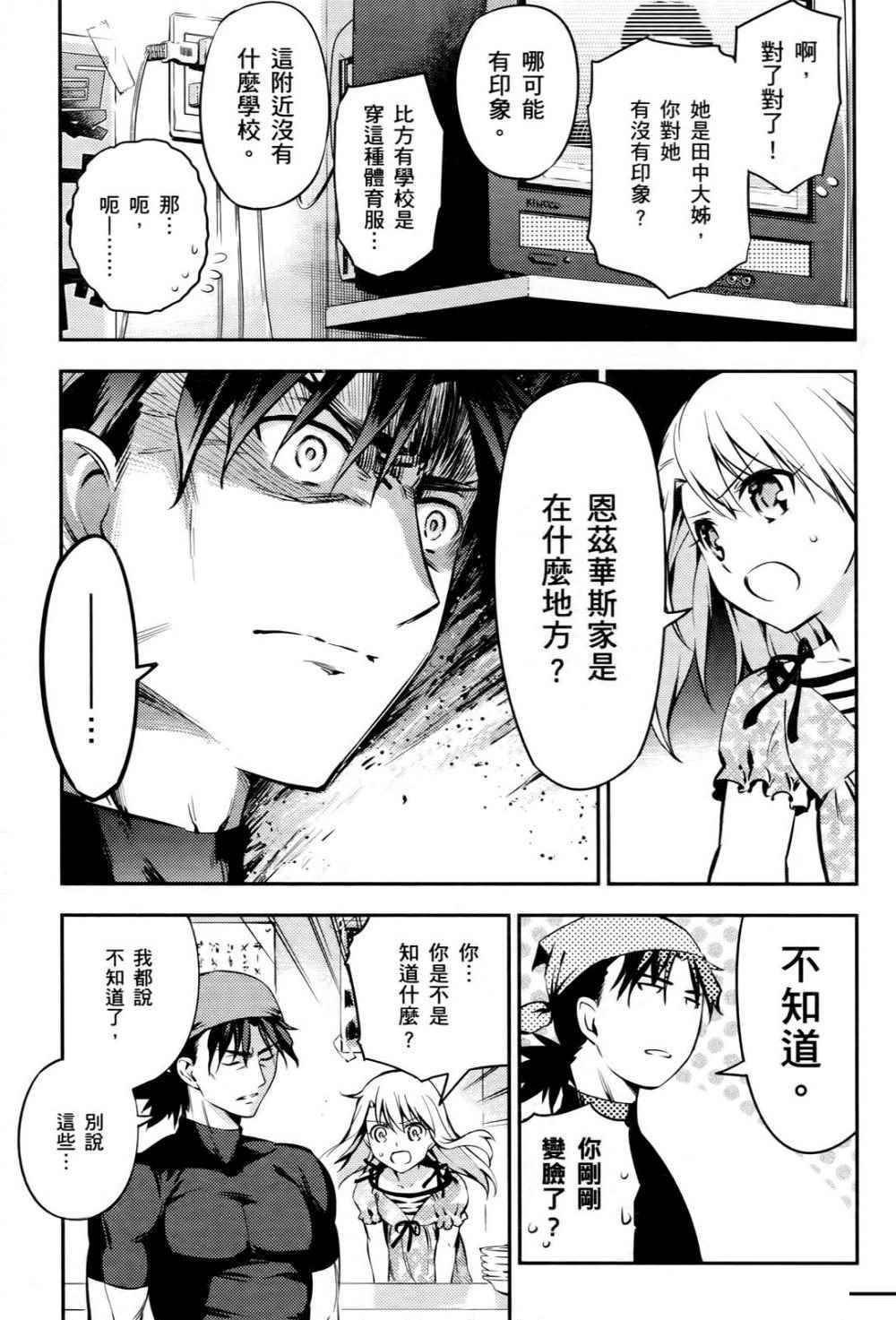 第1卷