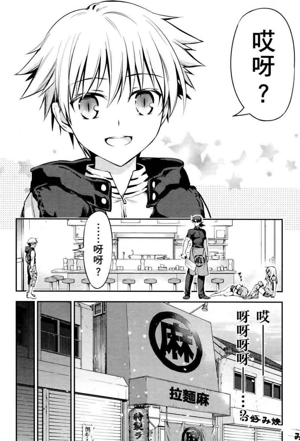 第1卷