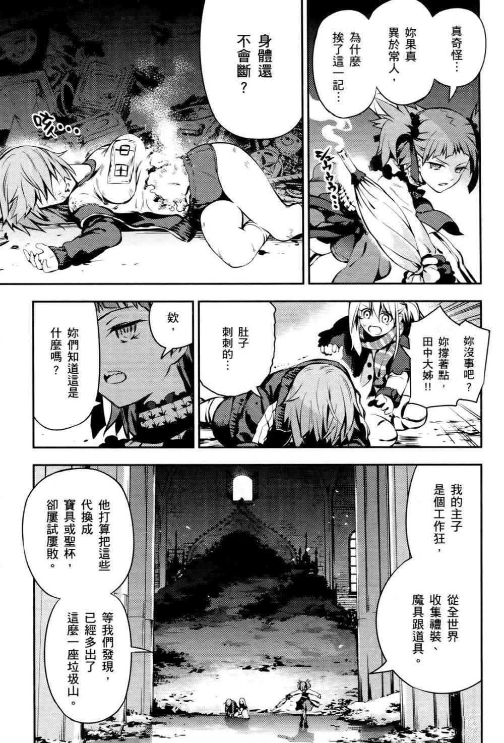 第1卷