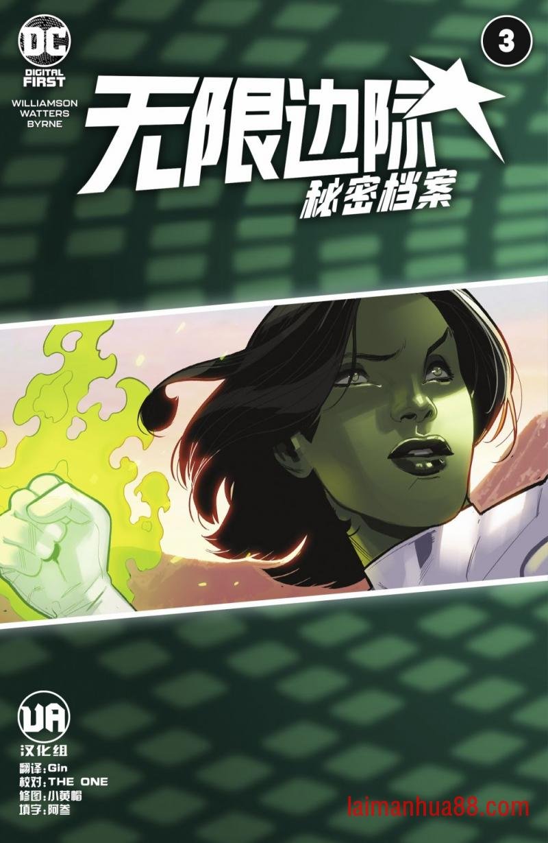 第03卷