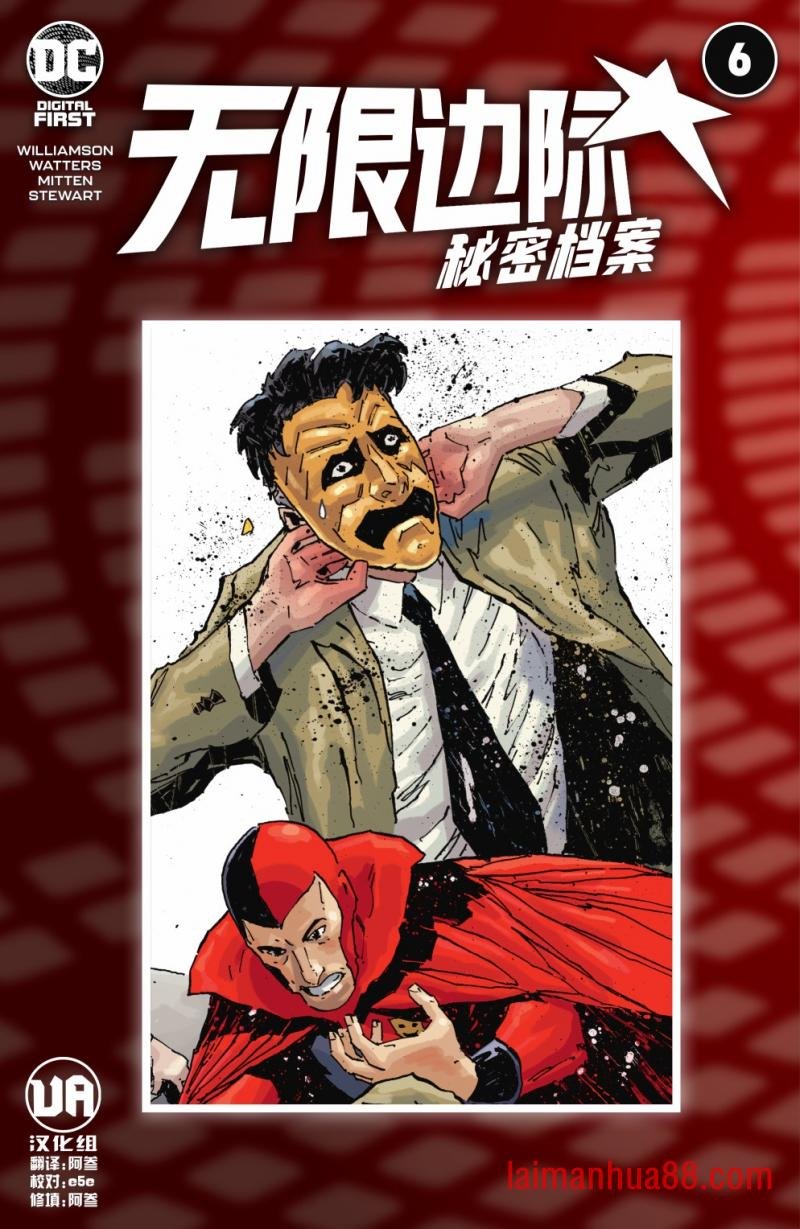 第06卷