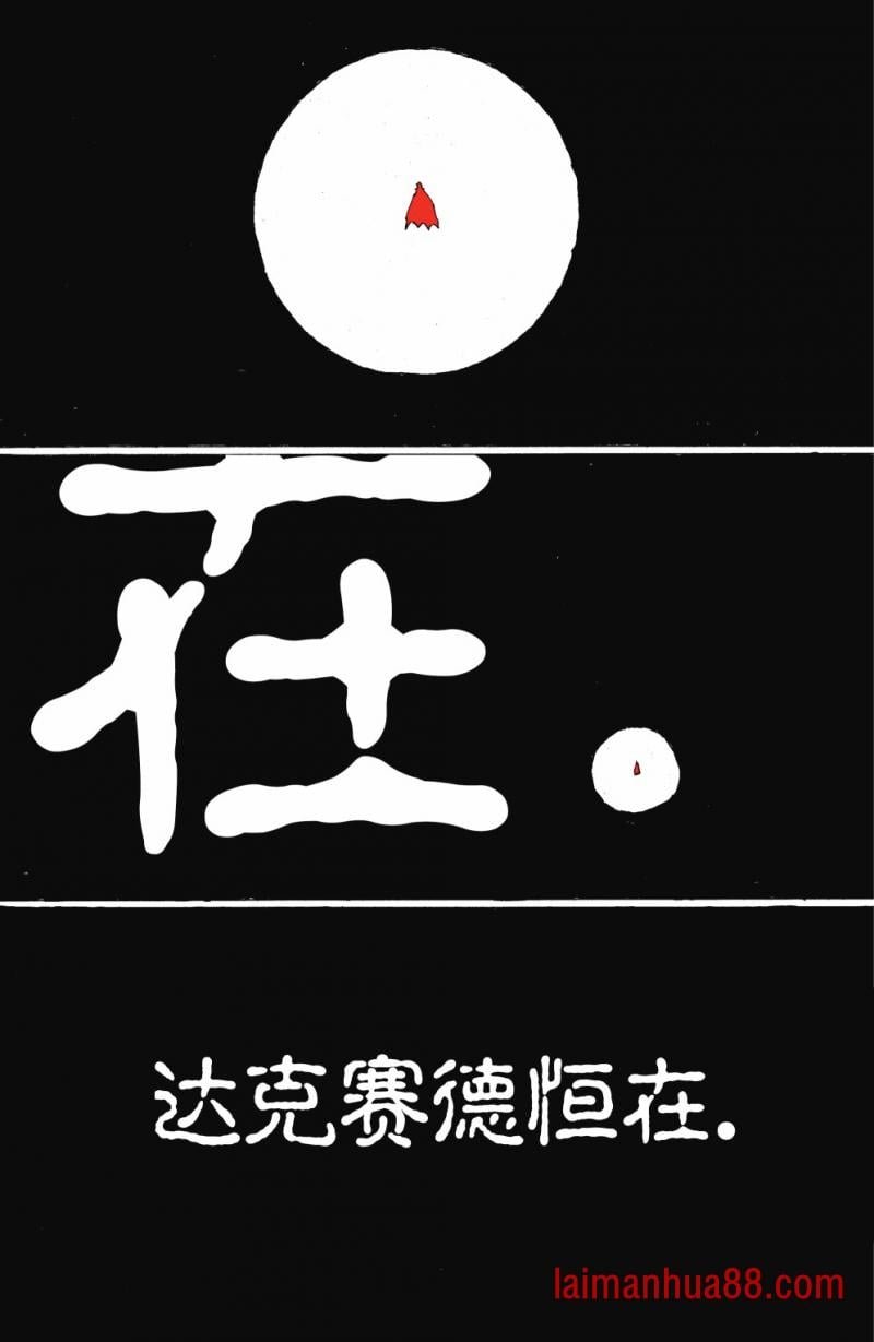 第06卷