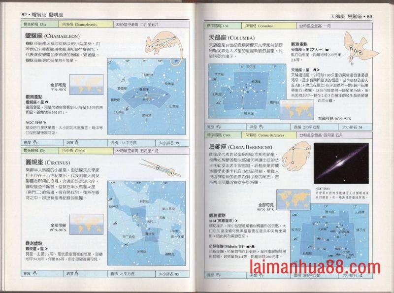 全一卷