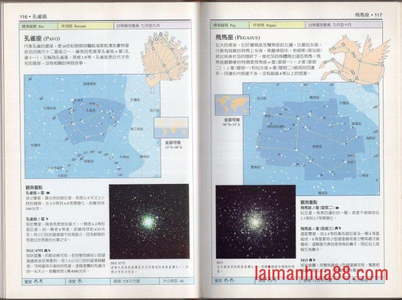 全一卷